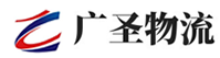 深圳到长沙物流公司